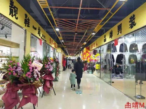 原同乐市场服装鞋帽商铺全新开业，时尚潮流一站式购齐