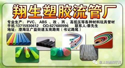 在家早教启蒙，建议选择这些玩具与服装鞋帽